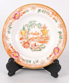 Transferware Bowl with Asian Scene