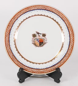 Reproduction Chinese Armorial Plate