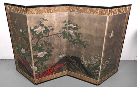 Folding Asian Themed Table Top Screen