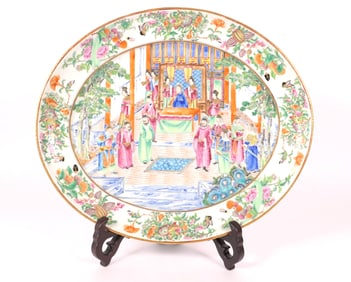 Large Antique Chinese Export Platter