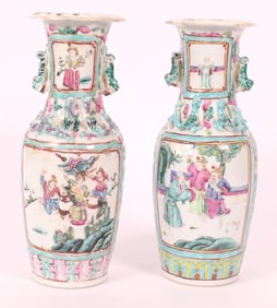 Pair of Antique Blue Famille Rose Vases