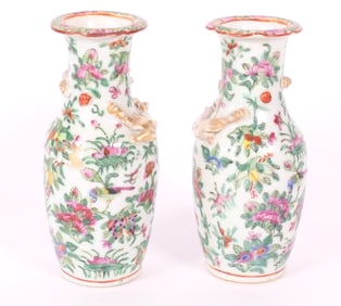 Pair of Antique Famille Rose Vases