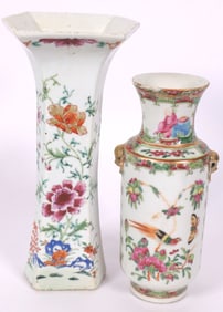 Two Chinese Export Vases