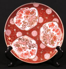 Hand Painted Gold Imari Plate