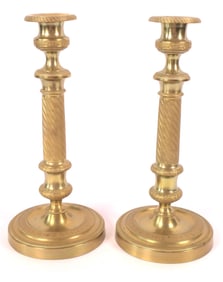 Pair of Brass Candlesticks