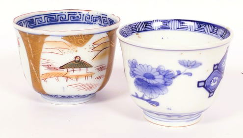 Two Vintage Asian Teacups
