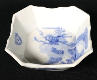 Vintage Chinese Dragon Soup Bowl