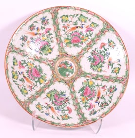 Antique Chinese Export Platter
