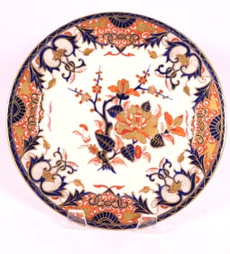 Antique Derby Imari Style Plate