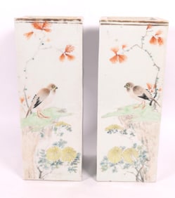 Pair of Chinese Square Vases