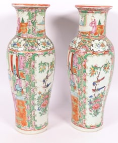 Pair of Antique Famille Rose Vases