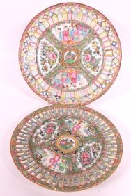 Two Antique Pierced Rose Medallion Plates