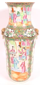 Antique Chinese Vase