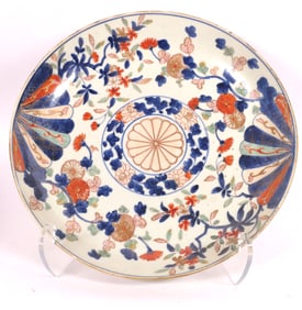 Antique Imari Style Platter