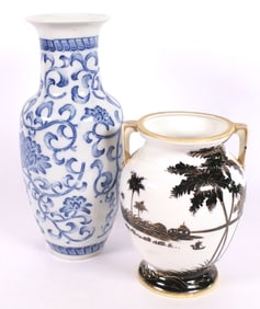 Antique Morimura and Vintage Sadek Vases