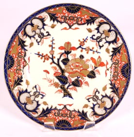 Antique Derby Porcelain Plate