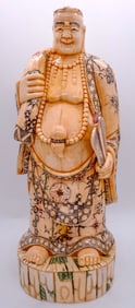 Carved Bone Laughing Buddha