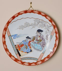 Large Antique Kutani Porcelain Charger Plate
