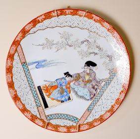 Large Antique Kutani Porcelain Charger Plate