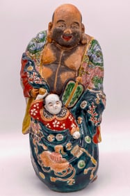 Antique Mudman with Child