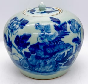Chinese Blue and White Celadon Ginger Jar