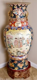 Large Chinese Palace Vase