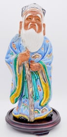 Vintage Immortal Mudman