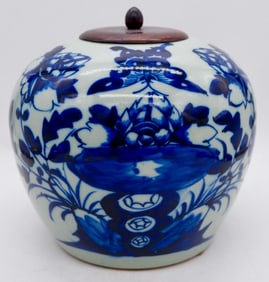 Chinese Blue and White Celadon Ginger Jar