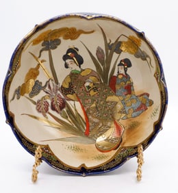 Vintage Satsuma Style Bowl