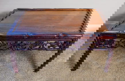 Hand Carved Asian Style Wooden Display Stand