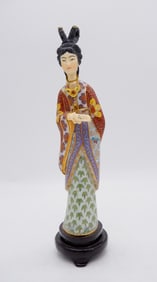 Chinese Enamel Figure of a Woman