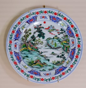 Antique Chinese Qing Kangxi Large Charger