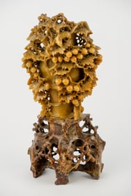 Carved Soapstone Vase