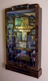 Asian Inspired Black Lacquer Display Cabinet