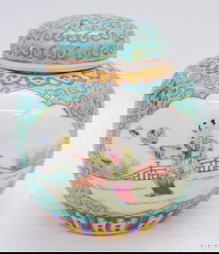 Chinese Famille Rose Style Porcelain Ginger Jar