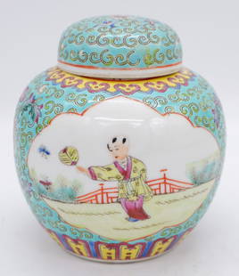 Chinese Famille Rose Style Porcelain Ginger Jar: Small Chinese Famille Rose style porcelain enameled ginger jar featuring traditional Chinese family scenes with etched designs on the sides. Lid has been broken and repaired. Size: 5"h Location: Livin