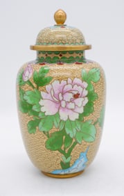 Enameled Brass Cloisonne Ginger Jar