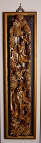 Chinese Deep Relief Wood Carved Gilded Panel