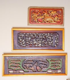 Three Small Chinese Wood Carved Panels