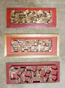Three Red and Gold Tone Wood Panels