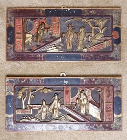 Pair of Chinese Carved Wood Panels