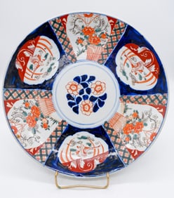 Hand Painted Imari Style Charger
