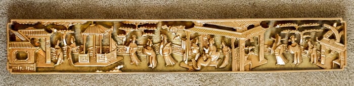 Chinese Gilt Carved Panel