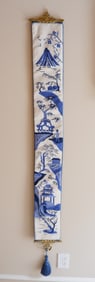 Vertical Textile Wall Hanging
