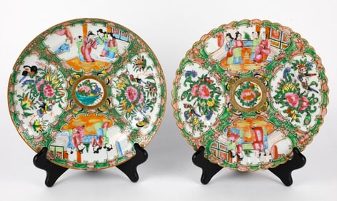 Two Japanese Rose Medallion Plates