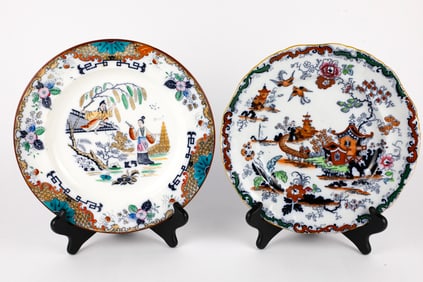 Two Decorative Plates