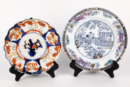 Two Decorative Plates