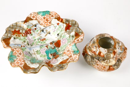 Two Decorative Bowls