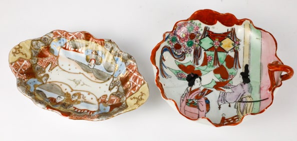 Decorative Bowl