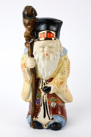 Japanese Kamotsuru Sake Decanter